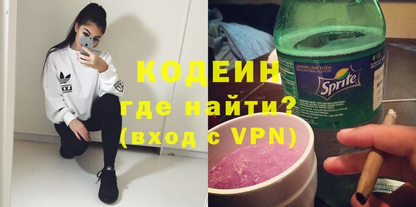 экстази Алзамай