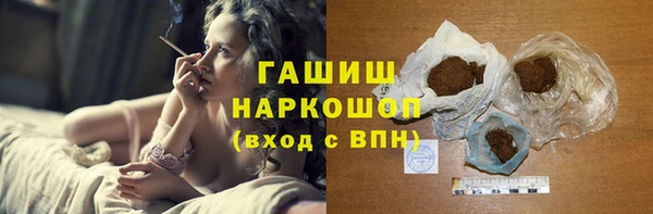 мефедрон Алексин