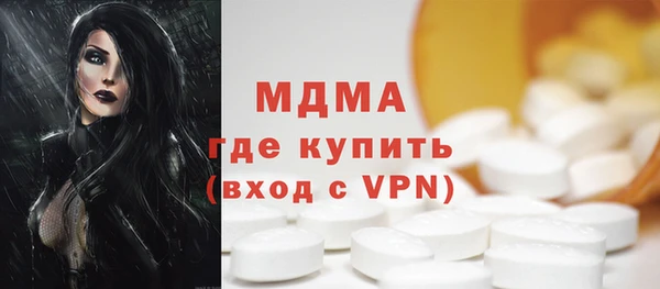 экстази Алзамай