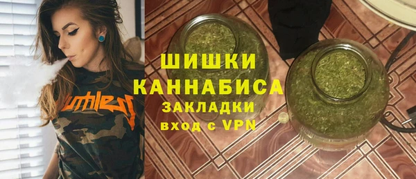 дурь Остров