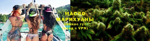 мефедрон Алексин
