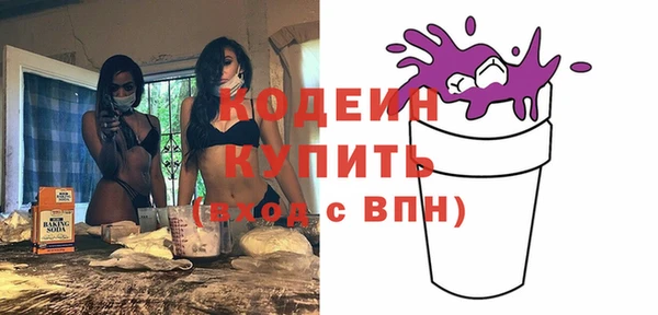 винт Осташков